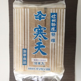 boukanten10honiresumaho