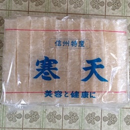 boukanten50honiresumaho1