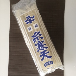 itokantensumaho